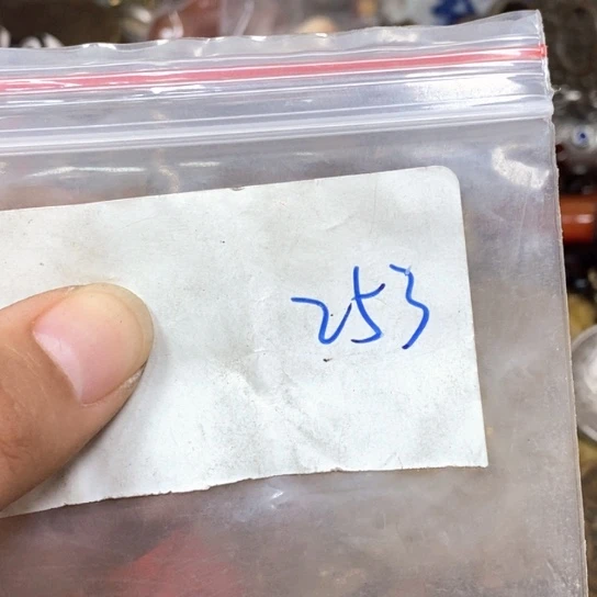 三***张吊坠滴血莲花菩提