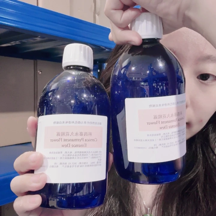 2瓶科西嘉永久花精露500ml