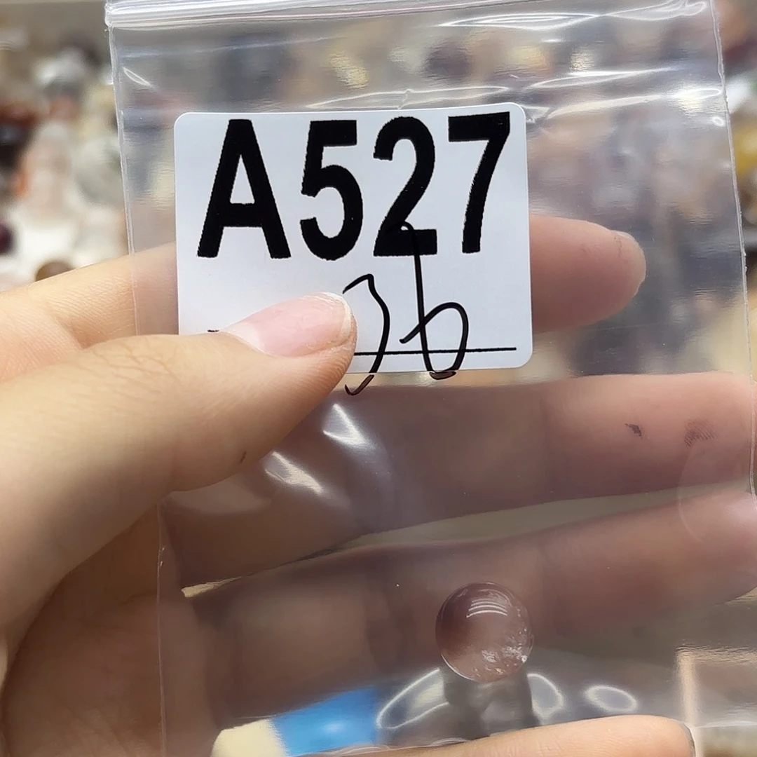 姜***人未镶嵌紫晶珠宝半成品527