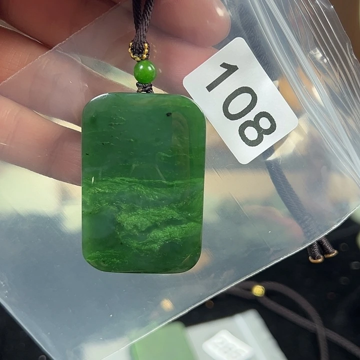 雨***阳和田玉未镶嵌颈饰