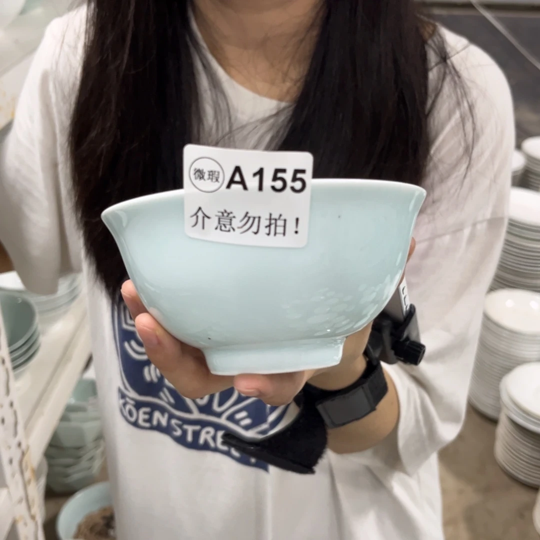 瓷155天青色4.75英寸米饭碗6个默认微瑕