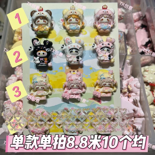 【随单】定系列二备编号卡搭配手工发夹diy奶油胶手机壳树脂等