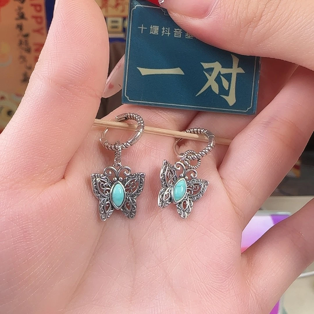 绿松石银S925镶嵌珠宝奇石多样性发货