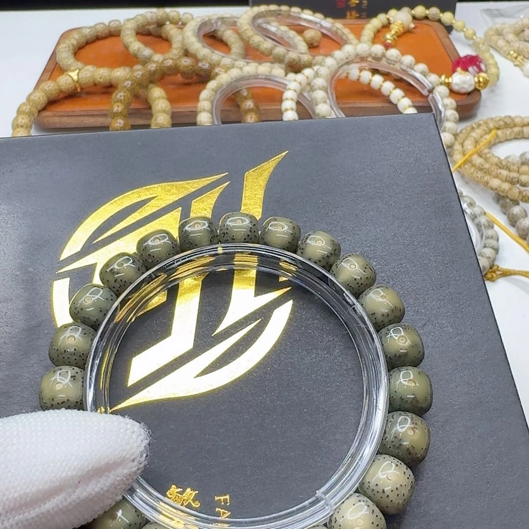 吊坠星月菩提129 梵天帝王绿大眼睛10左右单