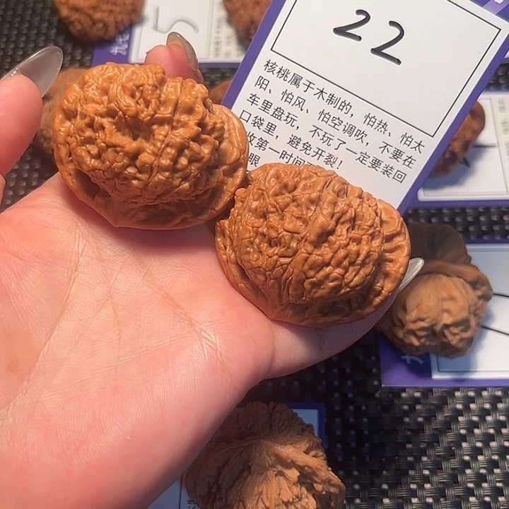 核桃文玩核桃22号官帽47