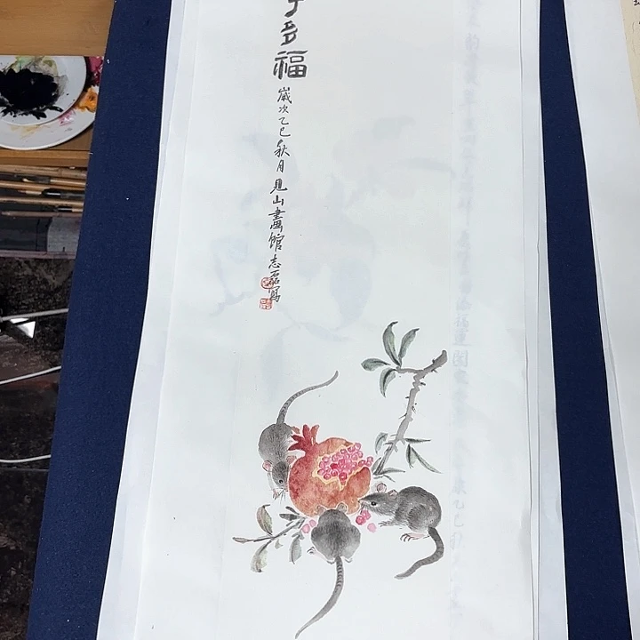 国画秦志磊国画作品