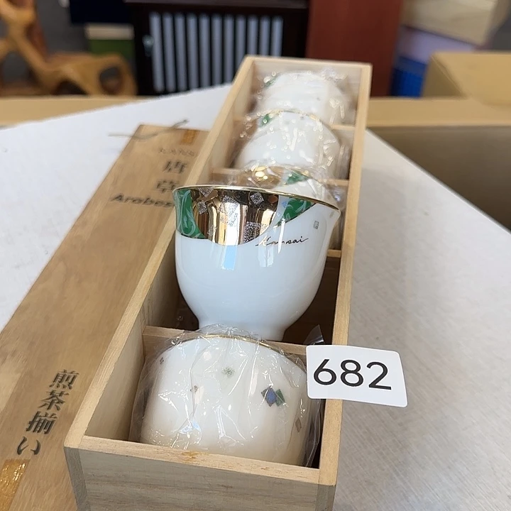 中古物品默认微瑕no退no换