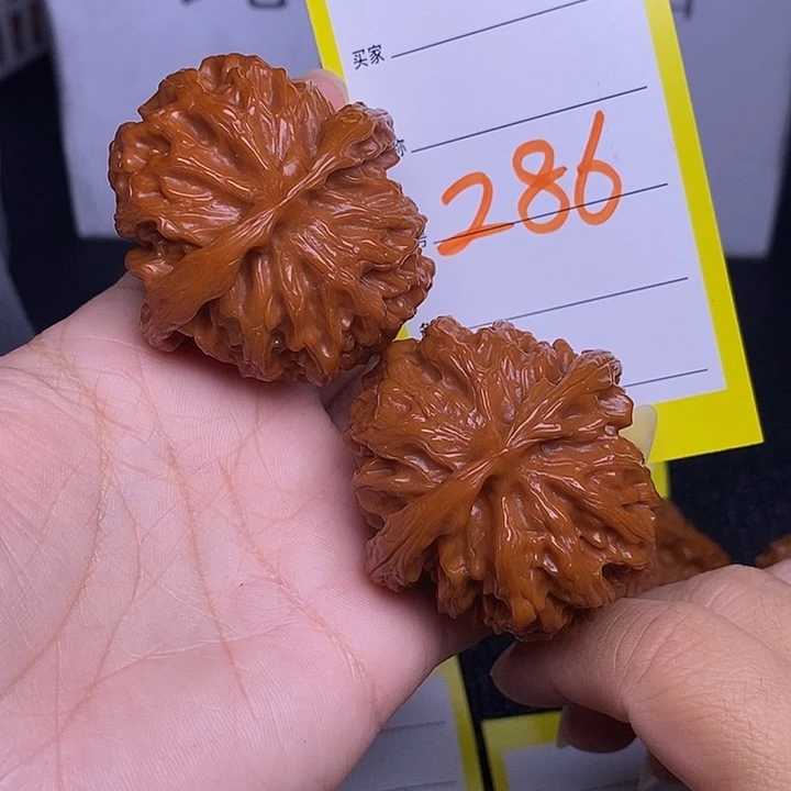 把件文玩核桃286/44苹果