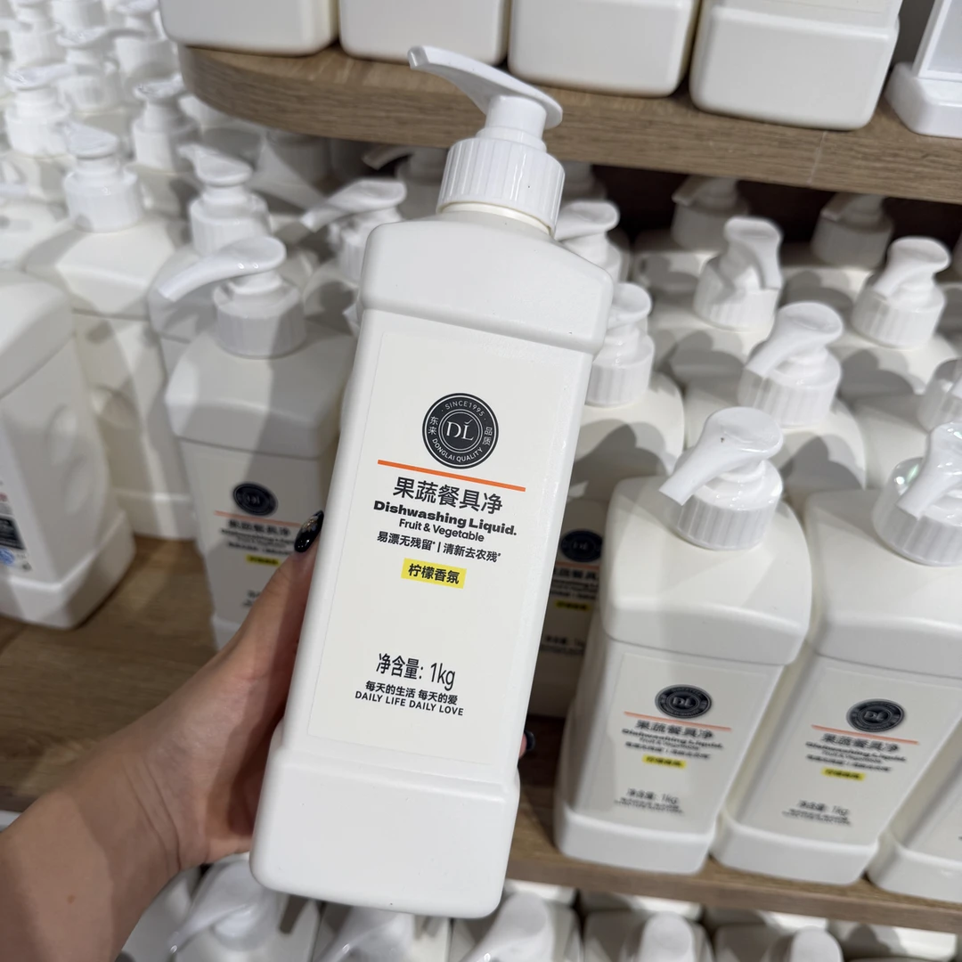 许昌超市代购餐具净洗洁精蔬菜水果餐具去农亲肤无刺激