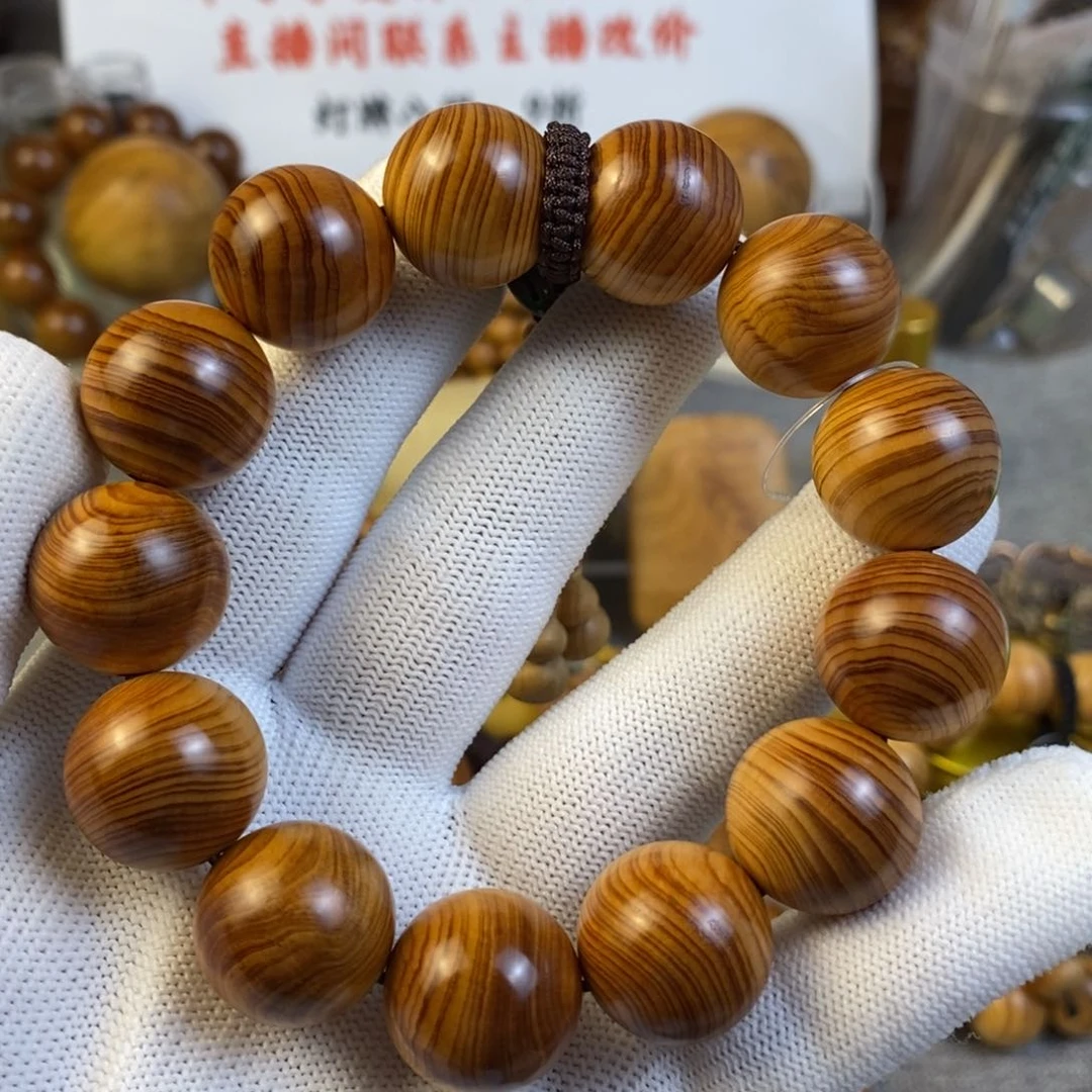 柏木（崖柏）手串/手链1.8北太行鱼鳞红油骨料闪电虎皮纹