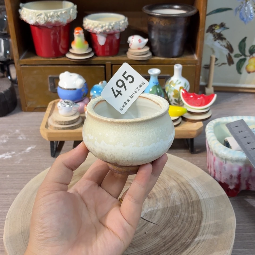 花盆花盆花盆花盆