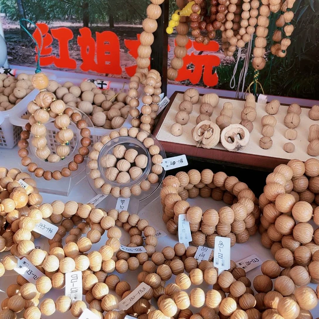 猴头核桃手串O*?蛤蟆头