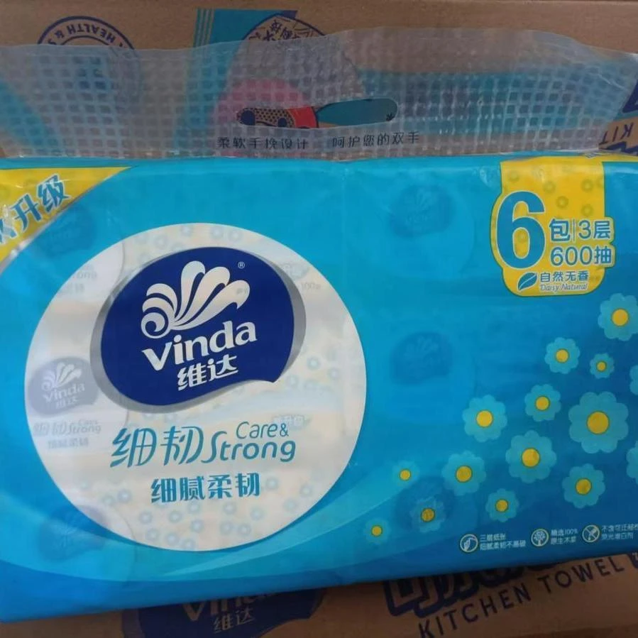 维达六连包抽纸凑单