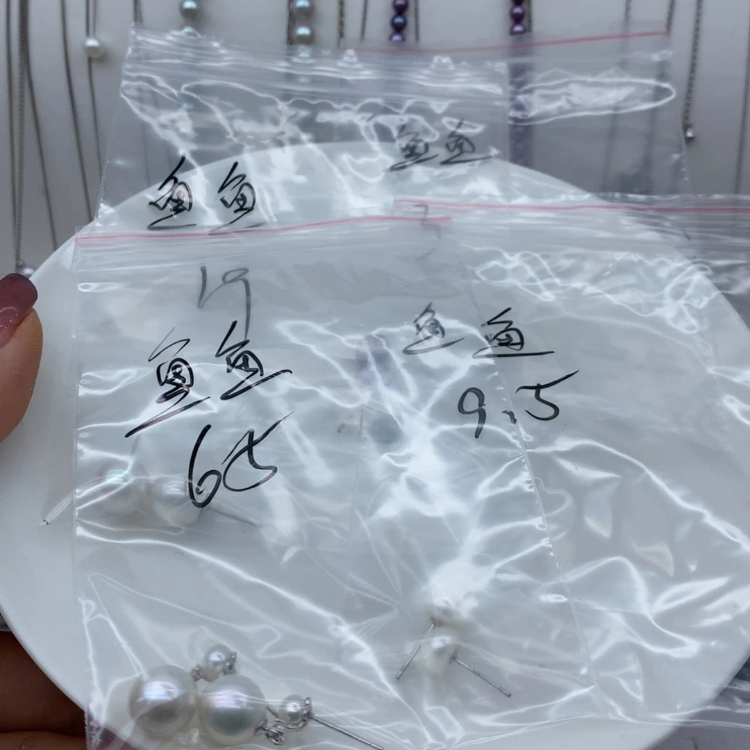 ****1银S925镶嵌耳饰淡水珍珠