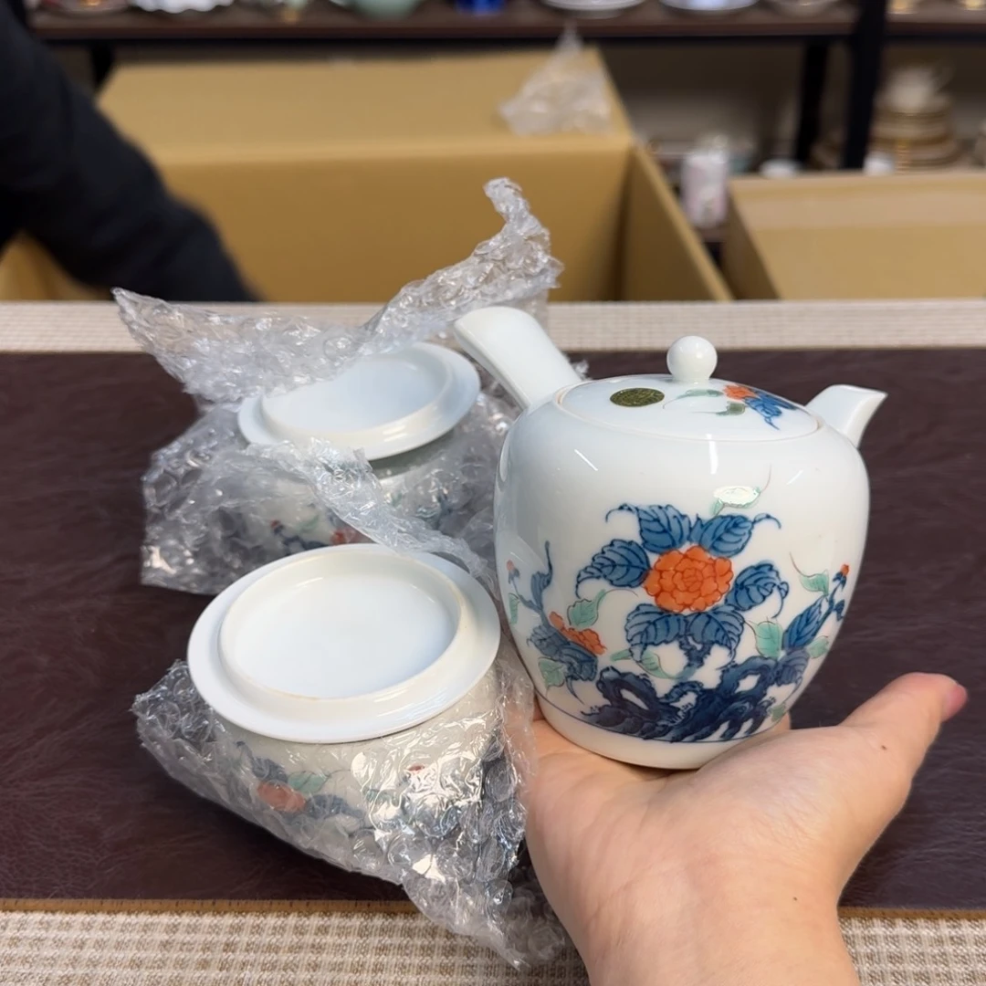 -****-介里家的精选好物