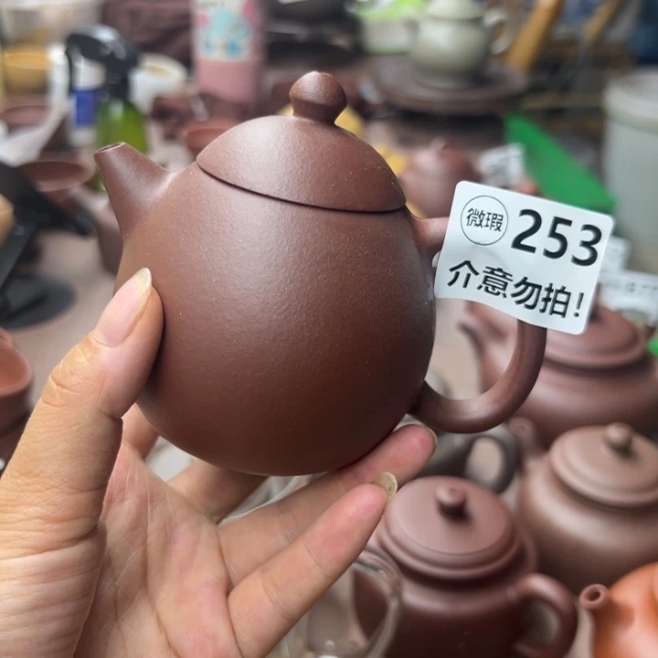 茶壶紫砂紫泥半手200