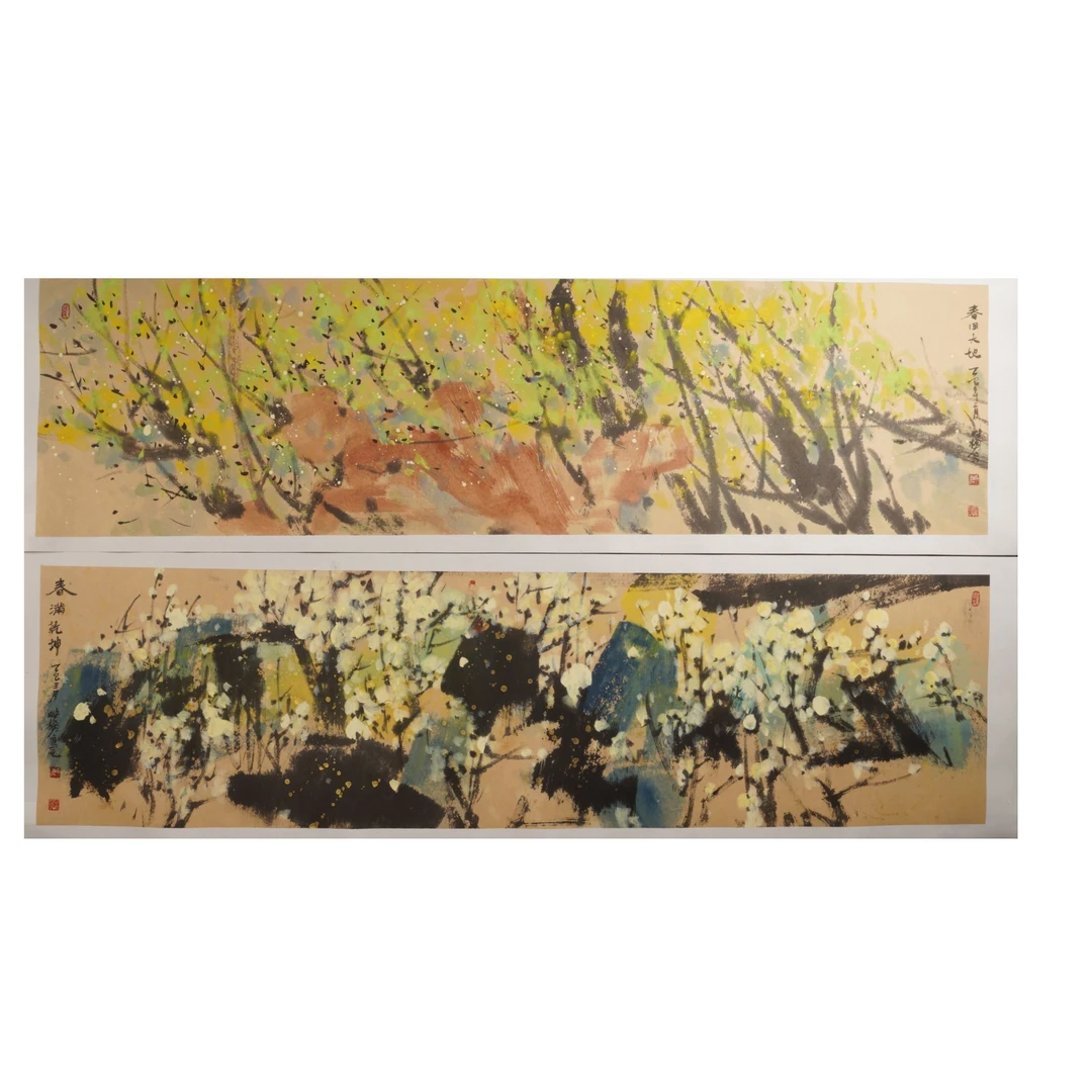 13晚XYM国画作品-K02EE29013