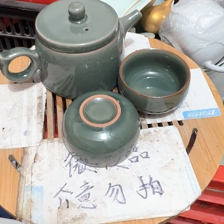 紫砂瑕疵品介意不要下单