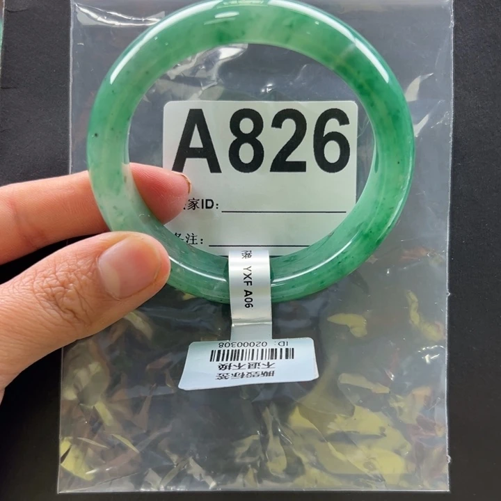 石英质玉未镶嵌手镯57