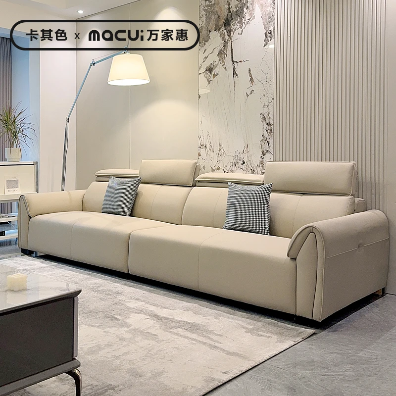 现代简约大象耳朵钢琴键沙发真皮沙发客厅家用小户型直排落地沙发
