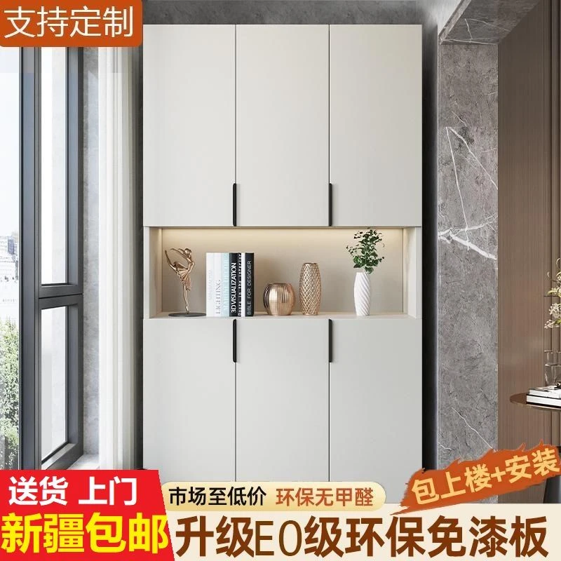 新疆包邮实木阳台柜储物柜防晒玄关柜收纳大容量多功能杂物柜子