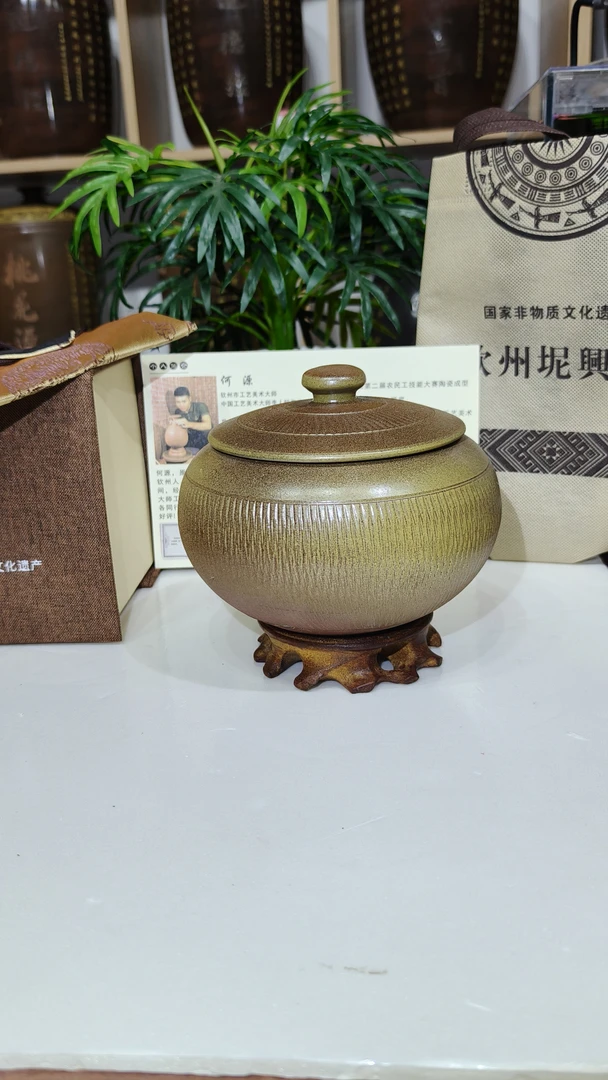 柴烧半斤装 手坯茶叶罐 适合桌面摆件储茶 窑变丰富储茶溢香分淳