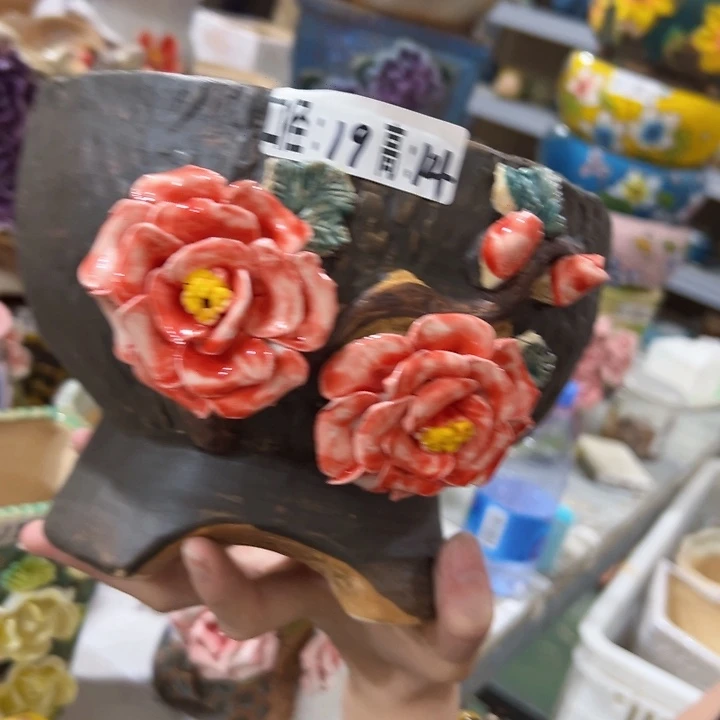 拍满18.8包邮发货