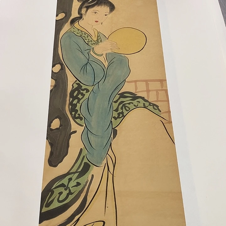 一二三四五六七八