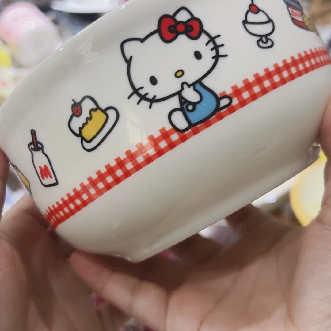 可爱微瑕满20包邮