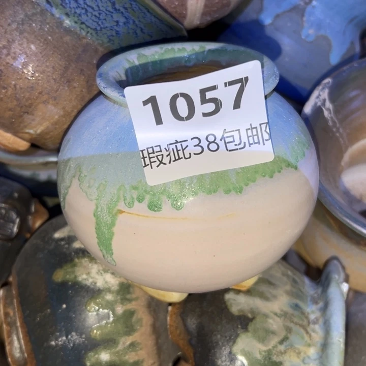 厂家直销瑕疵福利