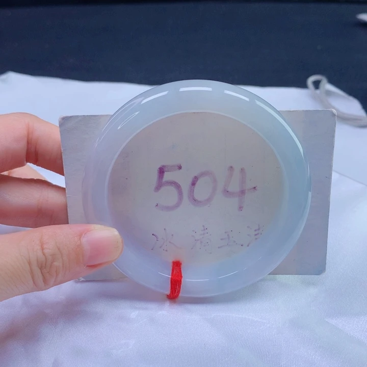 翡翠未镶嵌手镯圈口5757575858