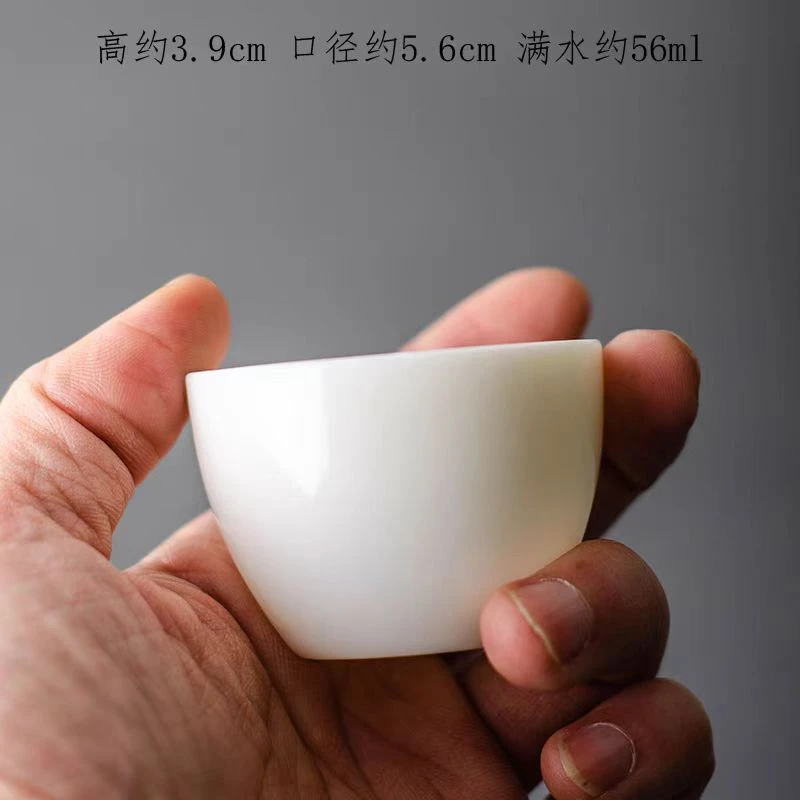 羊脂玉白瓷茶杯小号一对
