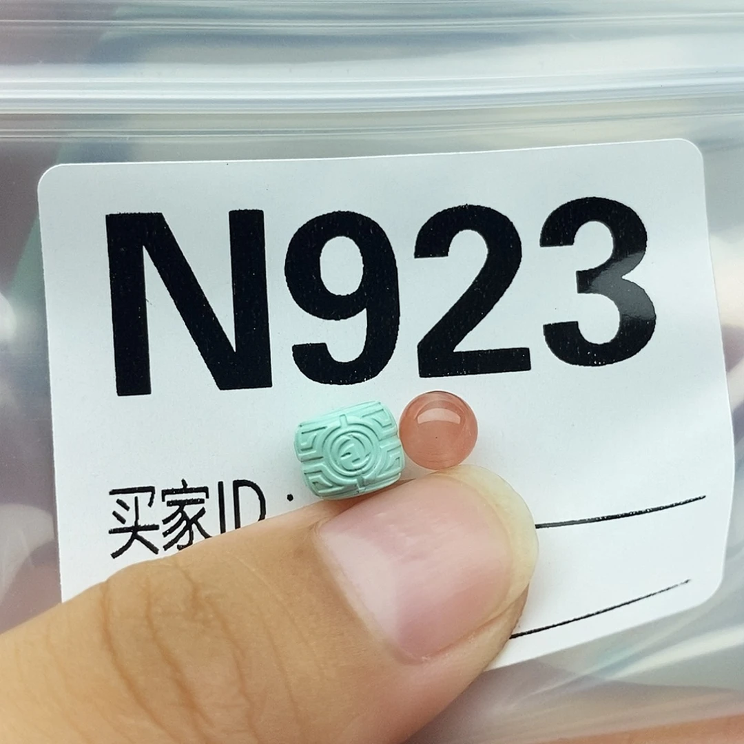 南红玛瑙未镶嵌配饰