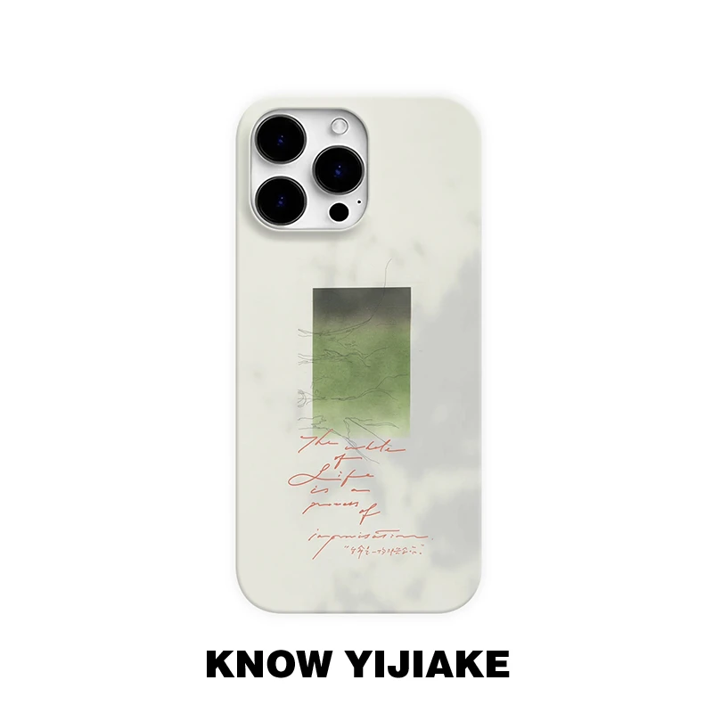 即兴生活适用苹果17pro手机壳16promax华为小米15oppo套vivo小众