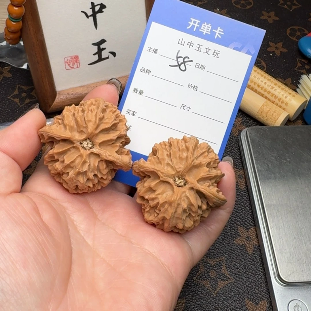 把件文玩核桃41.5苹果园58