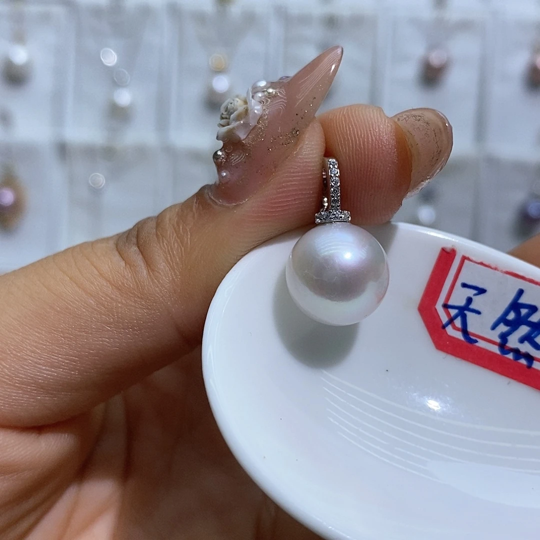 银S925镶嵌吊坠(赠链)淡水珍珠