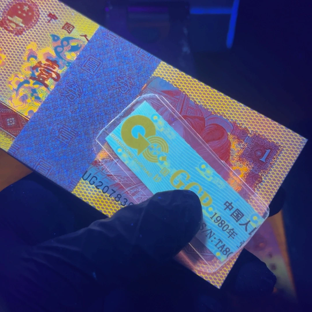 801金龙金长城一刀20783901