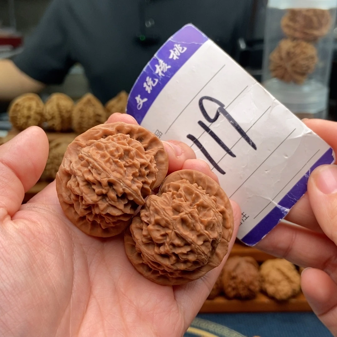 把件文玩核桃40宫灯