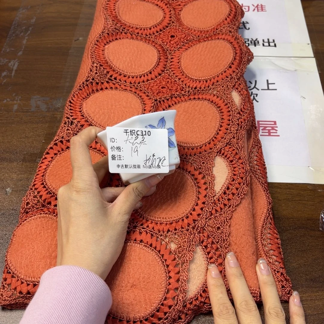 尤***美310中古默认瑕疵No退换