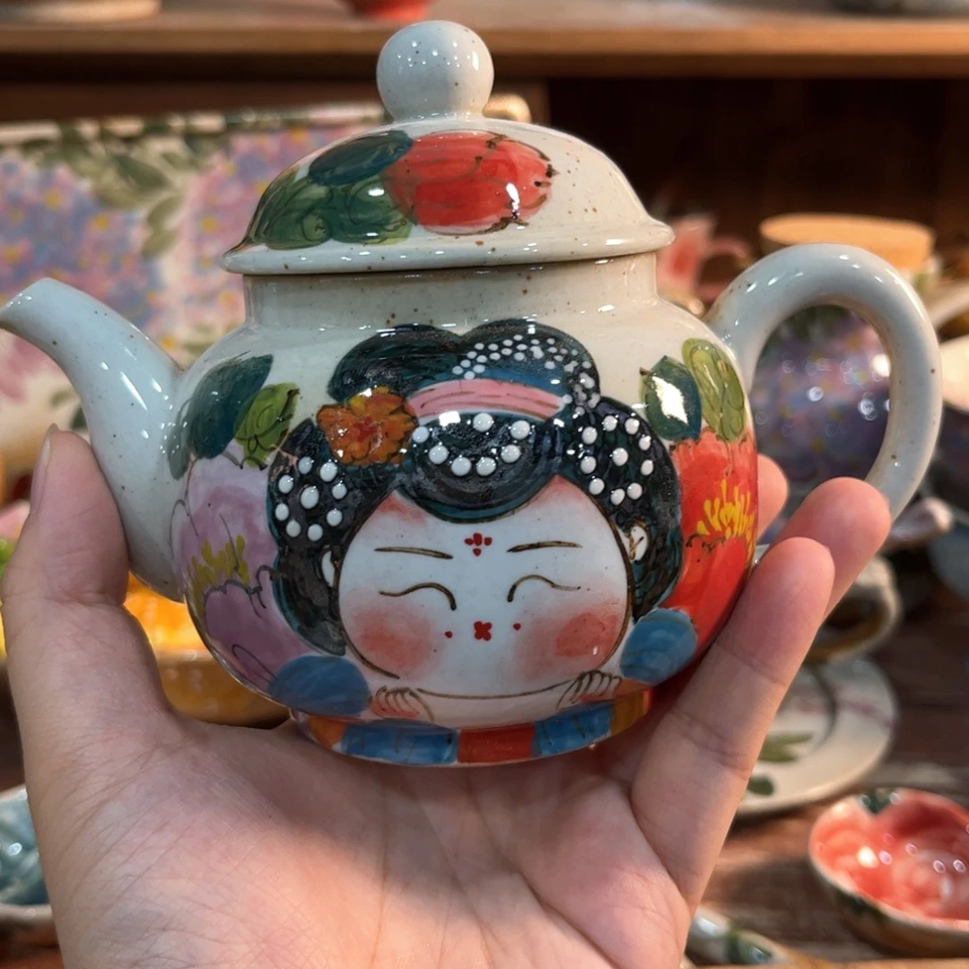 红红火火恍恍惚惚哈哈哈