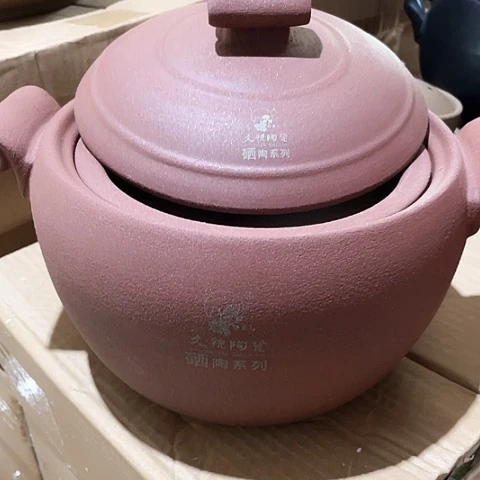 中式外贸单1个陶瓷2500毫升富硒