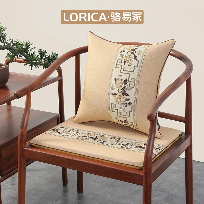 骆易家【国色芳华】椅垫抱枕新中式实木坐垫屁股垫红木茶椅座垫枕套