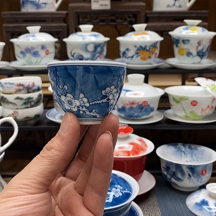 手绘微瑕冰梅杯子一个装