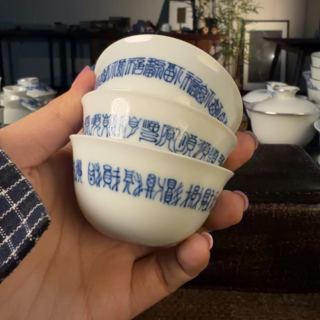 11111茶具套装111111