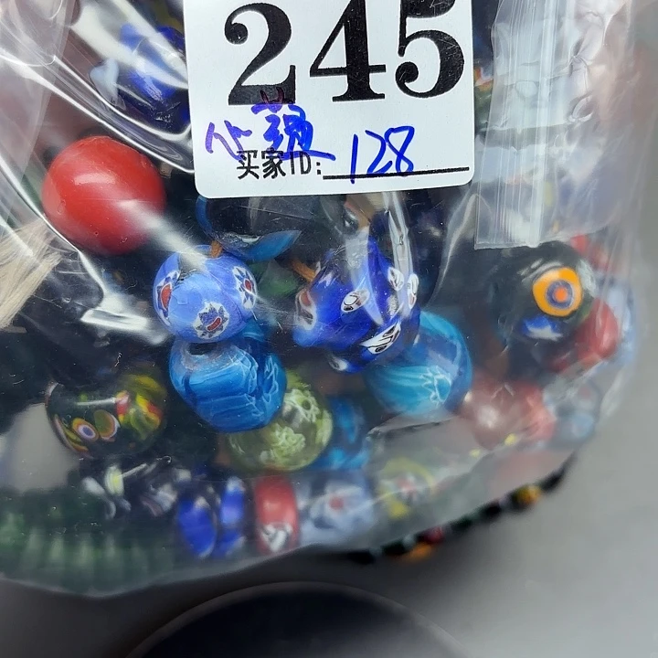 琉璃颈饰琉璃琉璃245