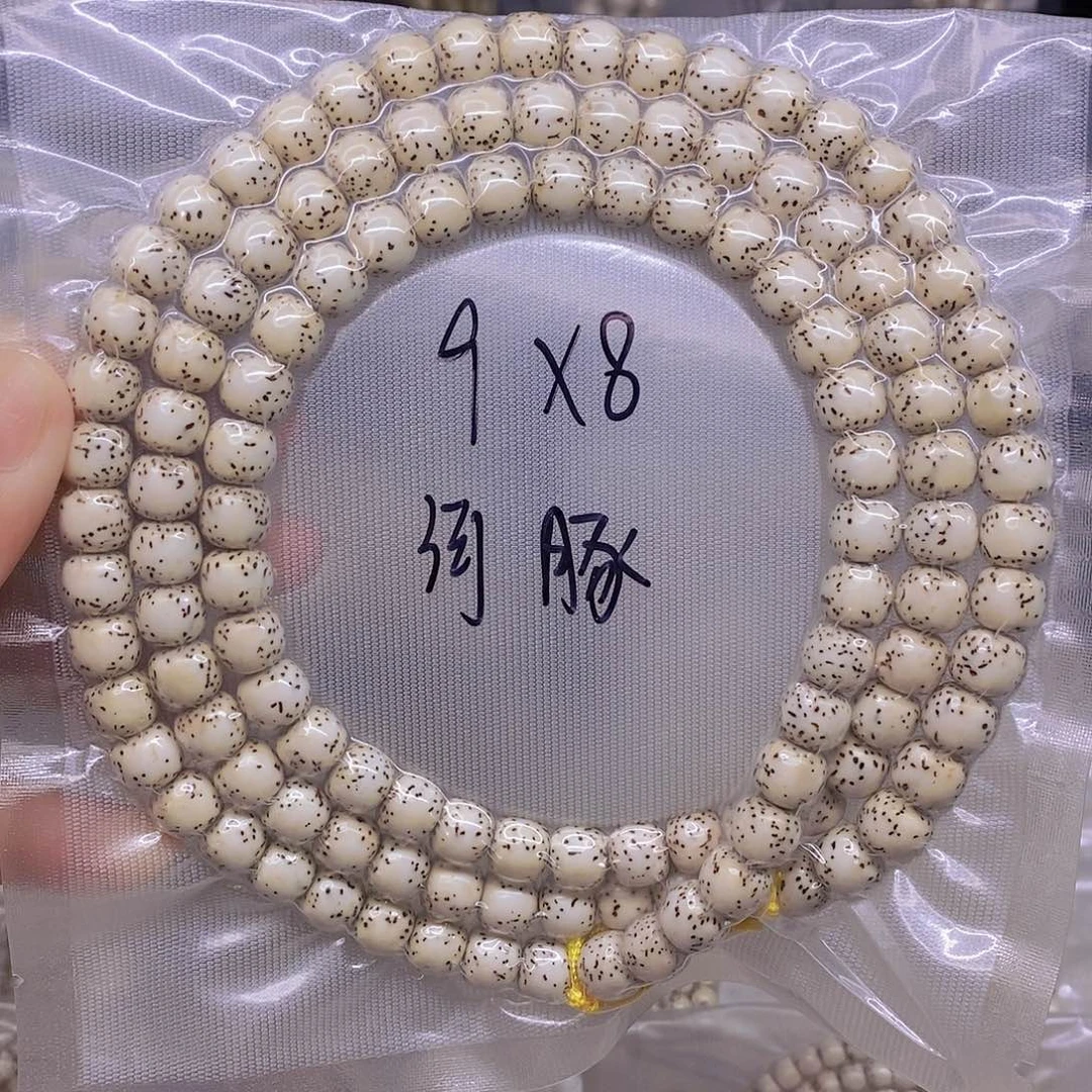 手串星月菩提星月菩提