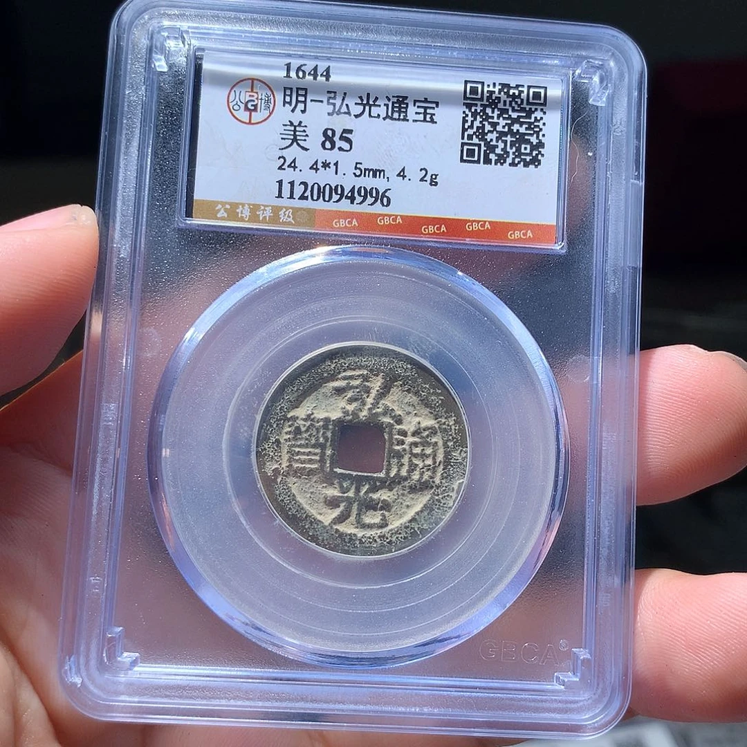 金属QY。钱钱钱钱4996
