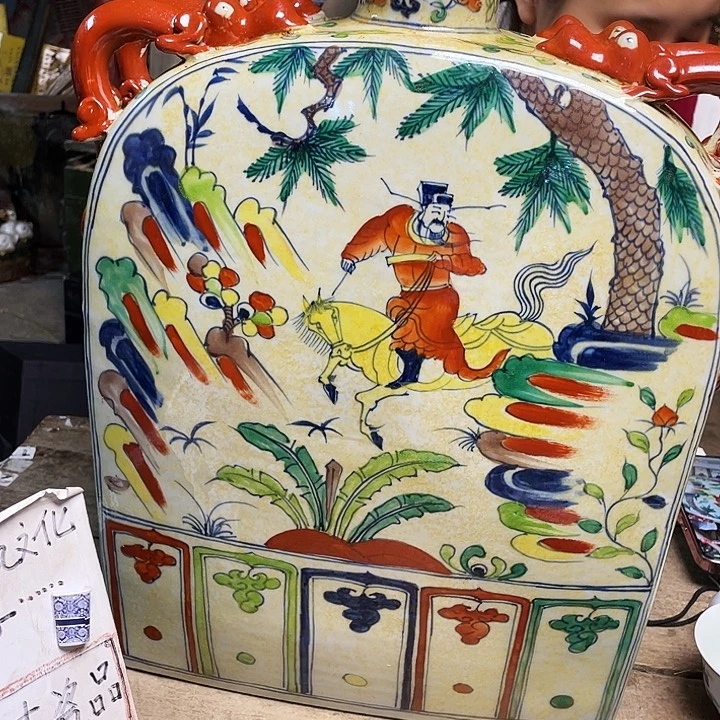 瓷瓷瓷瓷瓷瓷瓷瓷瓷