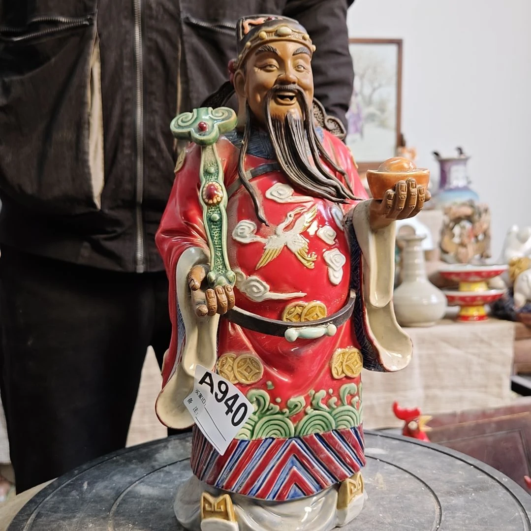 楓***雨瓷片明玉家的老物件