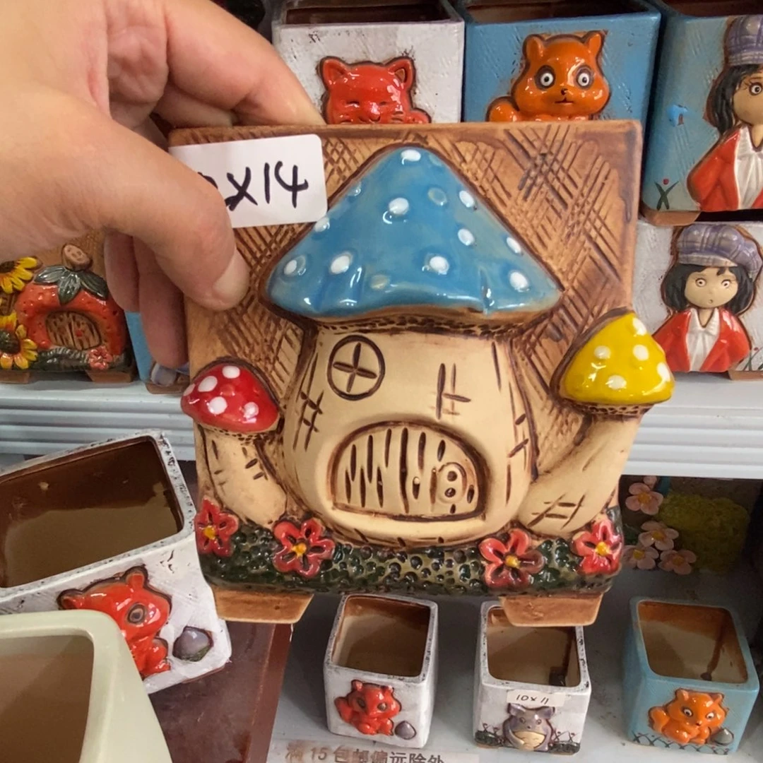 【闪购商品】